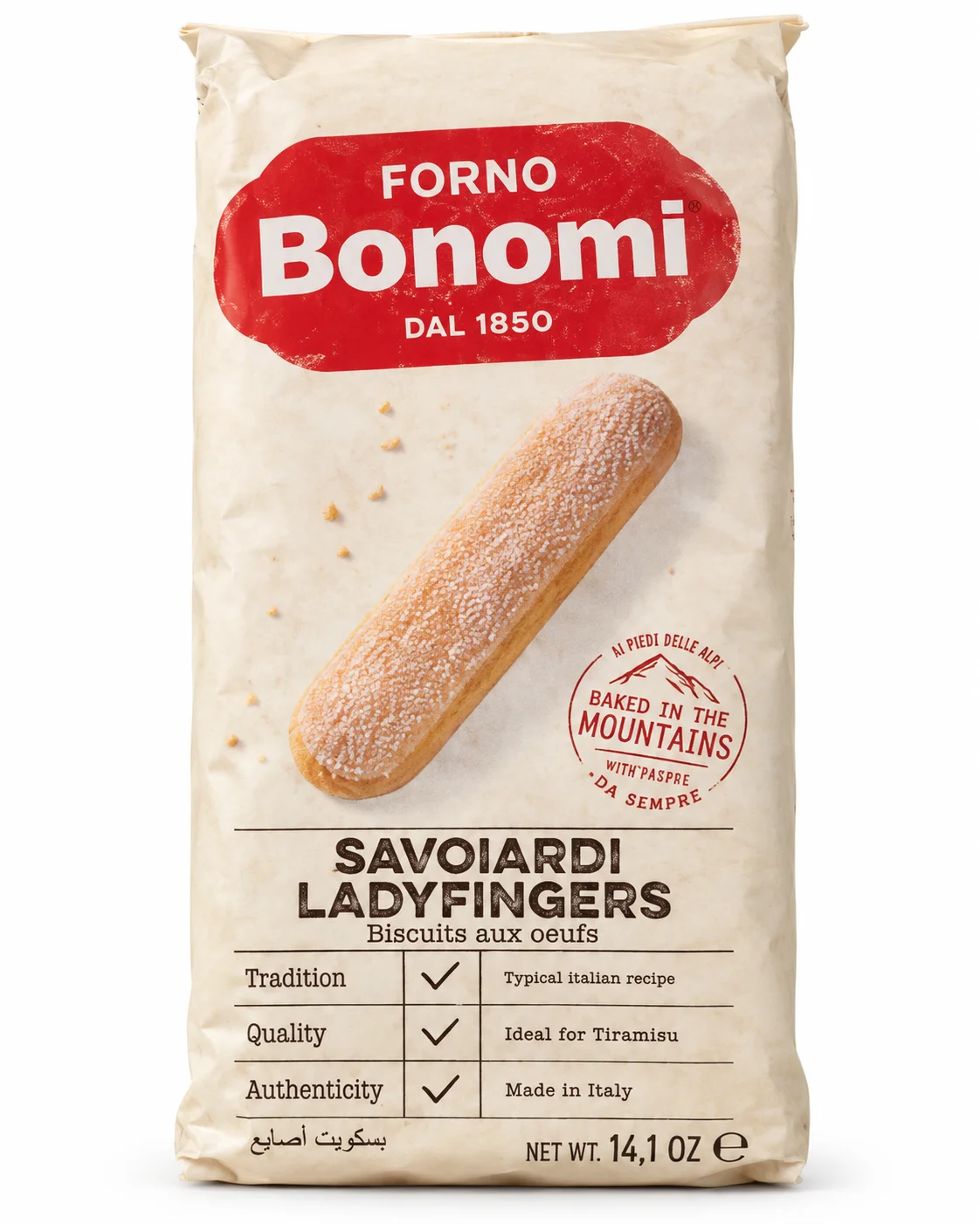 SAVOIARDI BONOMI (400 GR)